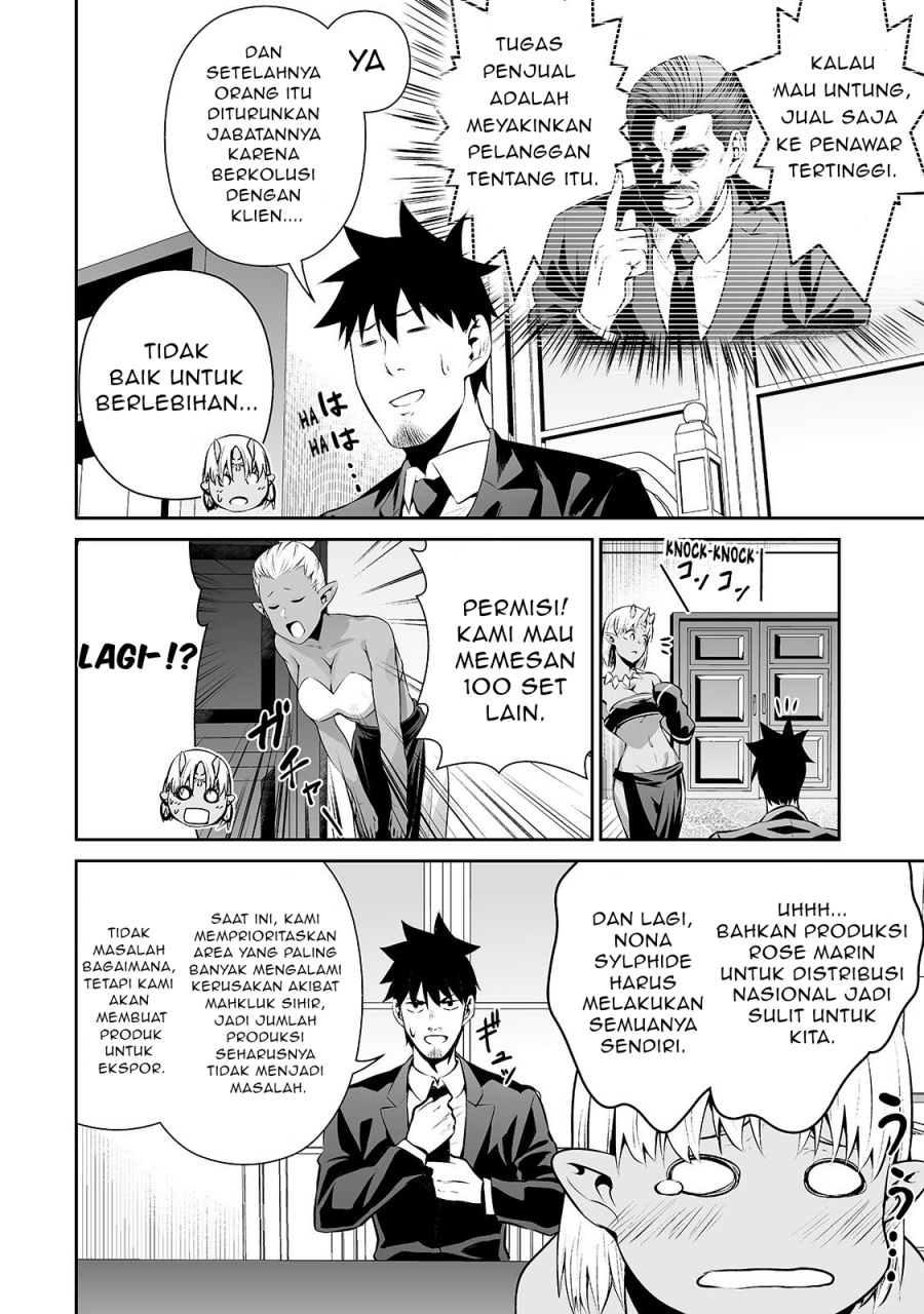 Salaryman Ga Isekai Ni Ittara Shitennou Ni Natta Hanashi